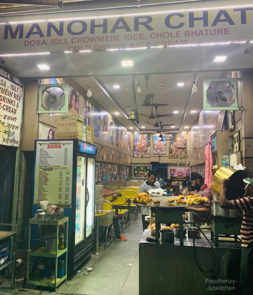 Manohar Chaat famous street food in Jamshedpur